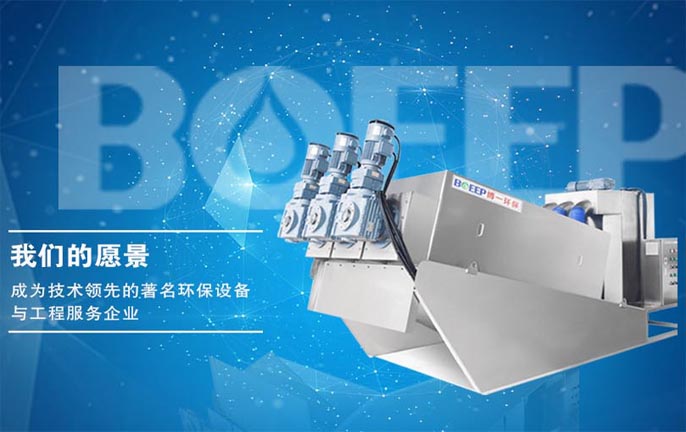 江蘇博一環(huán)?？萍加邢薰?>
              <summary>江蘇博一環(huán)?？萍加邢薰?/summary>
            </article>
            </a>
            <div   id=